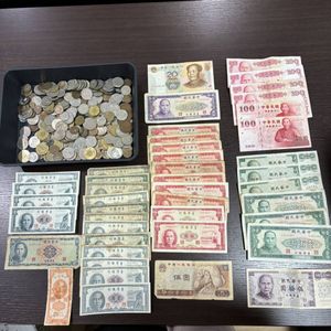 中国 伍圓 硬貨の値段と価格推移は？｜7件の売買データから中国 伍圓
