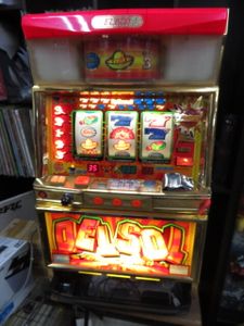 デルソル2 パチスロの値段と価格推移は？｜5件の売買データから