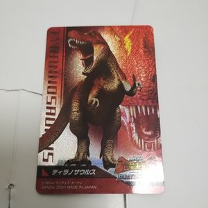 恐竜キング ティラノサウルスの値段と価格推移は？｜12件の売買データ
