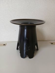池坊 御玄猪の値段と価格推移は？｜11件の売買データから池坊 御玄猪の