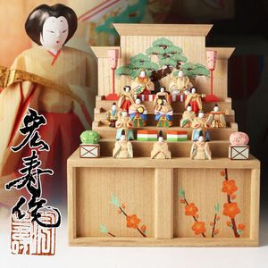 雛人形のYahoo!オークション(旧ヤフオク!)の相場・価格を見る｜Yahoo