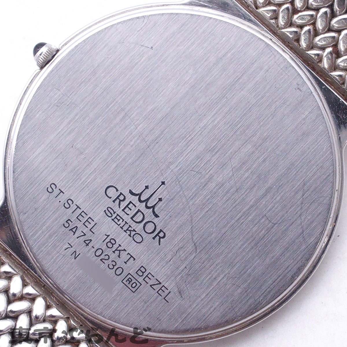 101872105 1円 セイコー SEIKO クレドール 青メノウ ブルーアゲート