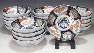 伊万里焼のYahoo!オークション(旧ヤフオク!)の相場・価格を見る｜Yahoo