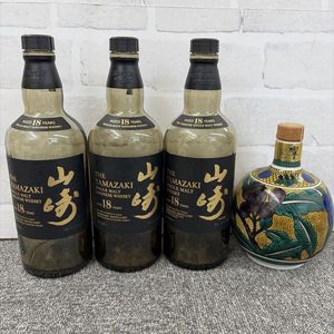 山崎 空瓶のYahoo!オークション(旧ヤフオク!)の相場・価格を見る