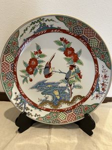 有田焼 松右衛門のYahoo!オークション(旧ヤフオク!)の相場・価格を見る