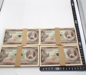 帯付 100円札のYahoo!オークション(旧ヤフオク!)の相場・価格を見る