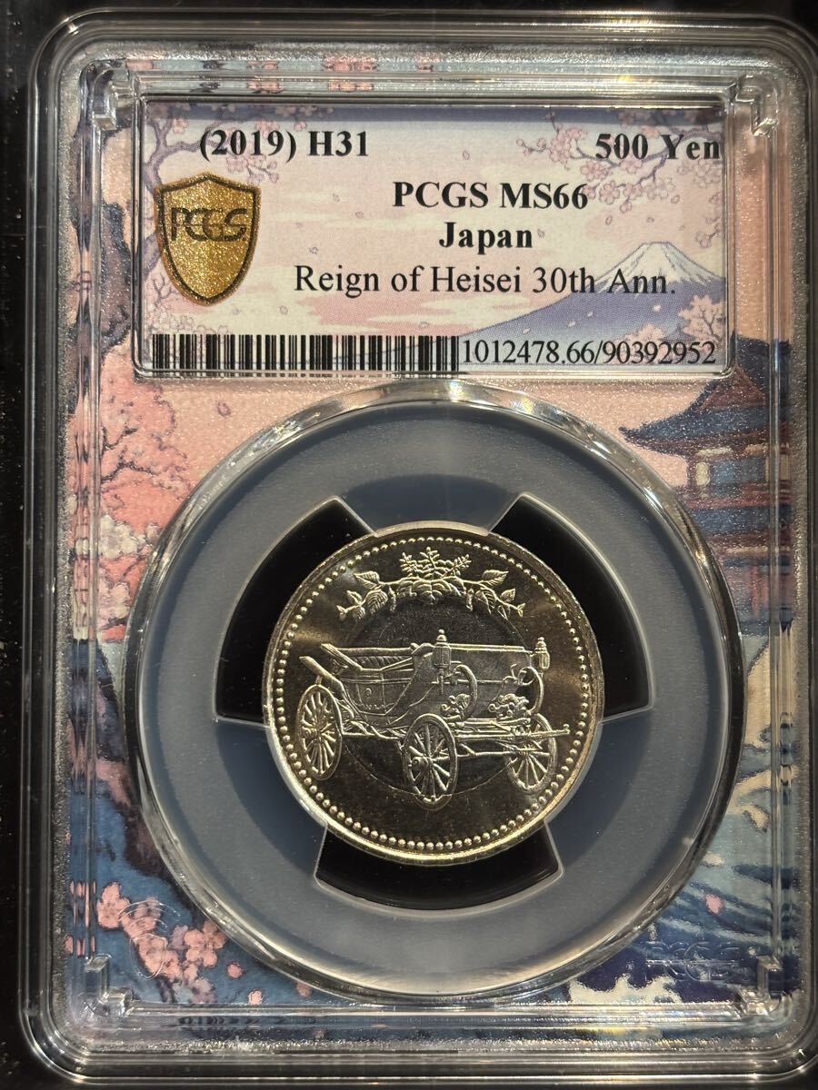 警視庁 創立150年 貨幣ミントセット/ステンレス名刺入れ/ 2種セット 令和6