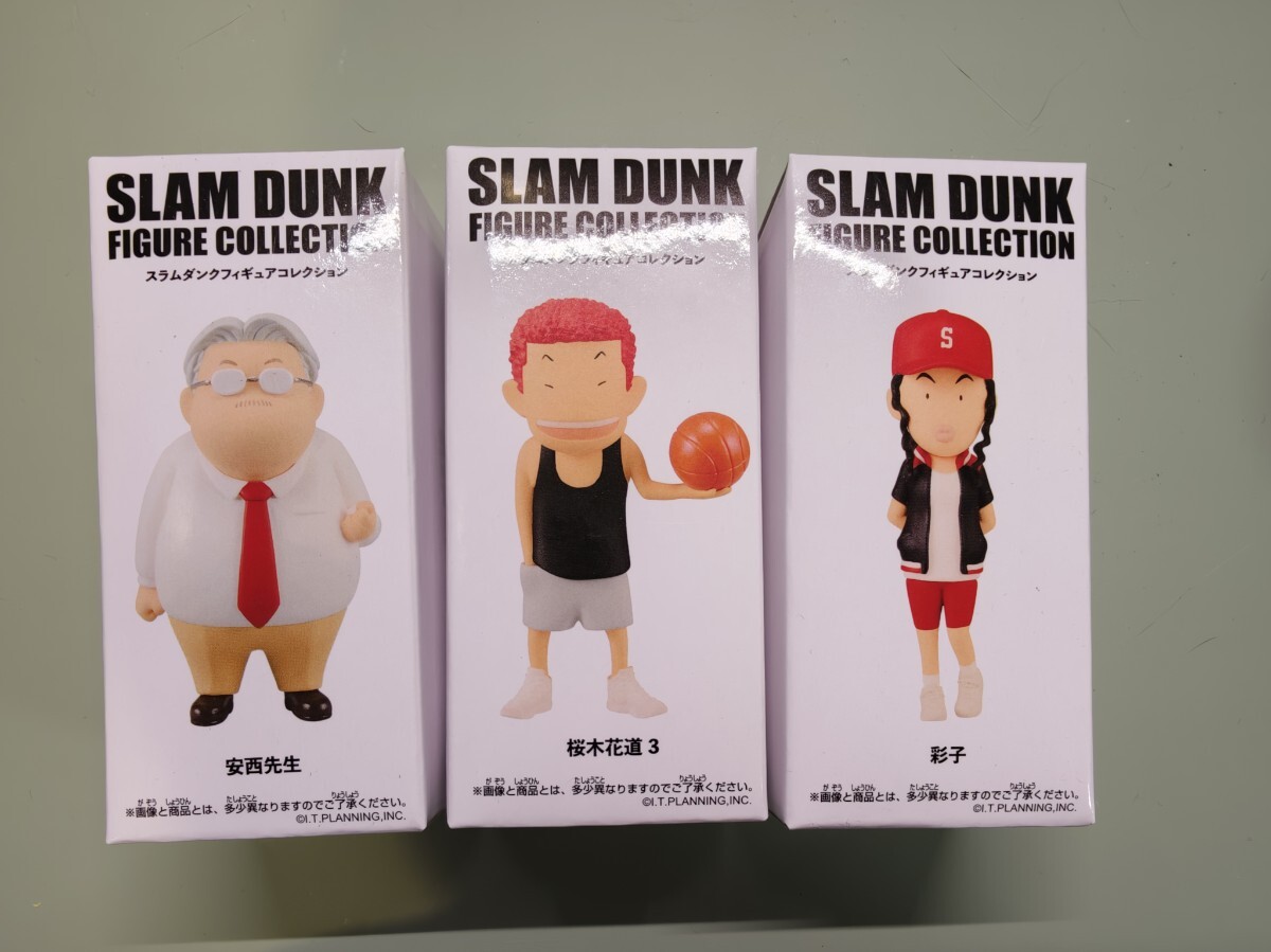 スラムダンク 彩子の値段と価格推移は？｜5件の売買データから