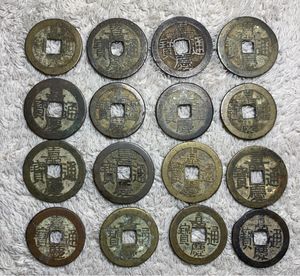 嘉慶通宝のYahoo!オークション(旧ヤフオク!)の相場・価格を見る｜Yahoo
