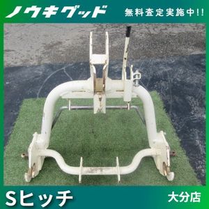 ワンタッチヒッチの値段と価格推移は？｜40件の売買データから