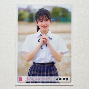 正鋳真優の値段と価格推移は？｜18件の売買データから正鋳真優の価値が