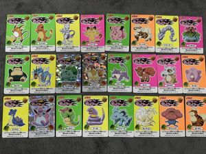 ニッスイ ポケモンカードの値段と価格推移は？｜4件の売買データから