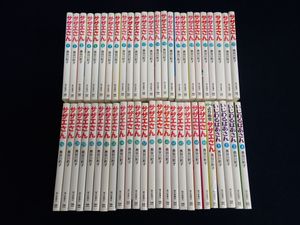よりぬきサザエさんの値段と価格推移は？｜7件の売買データから