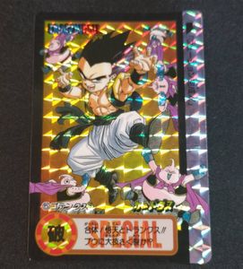 と*さ様 希少⭐ドラゴンボール　カードダス 究極博 ご招待券 2枚セット⭐ジャン と*さ様 希少⭐ドラゴンボール カードダス 究極博 ご招待券 2枚セット