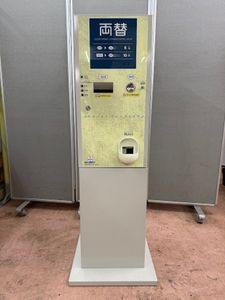 両替機 ER-80の値段と価格推移は？｜2件の売買データから両替機 ER-80