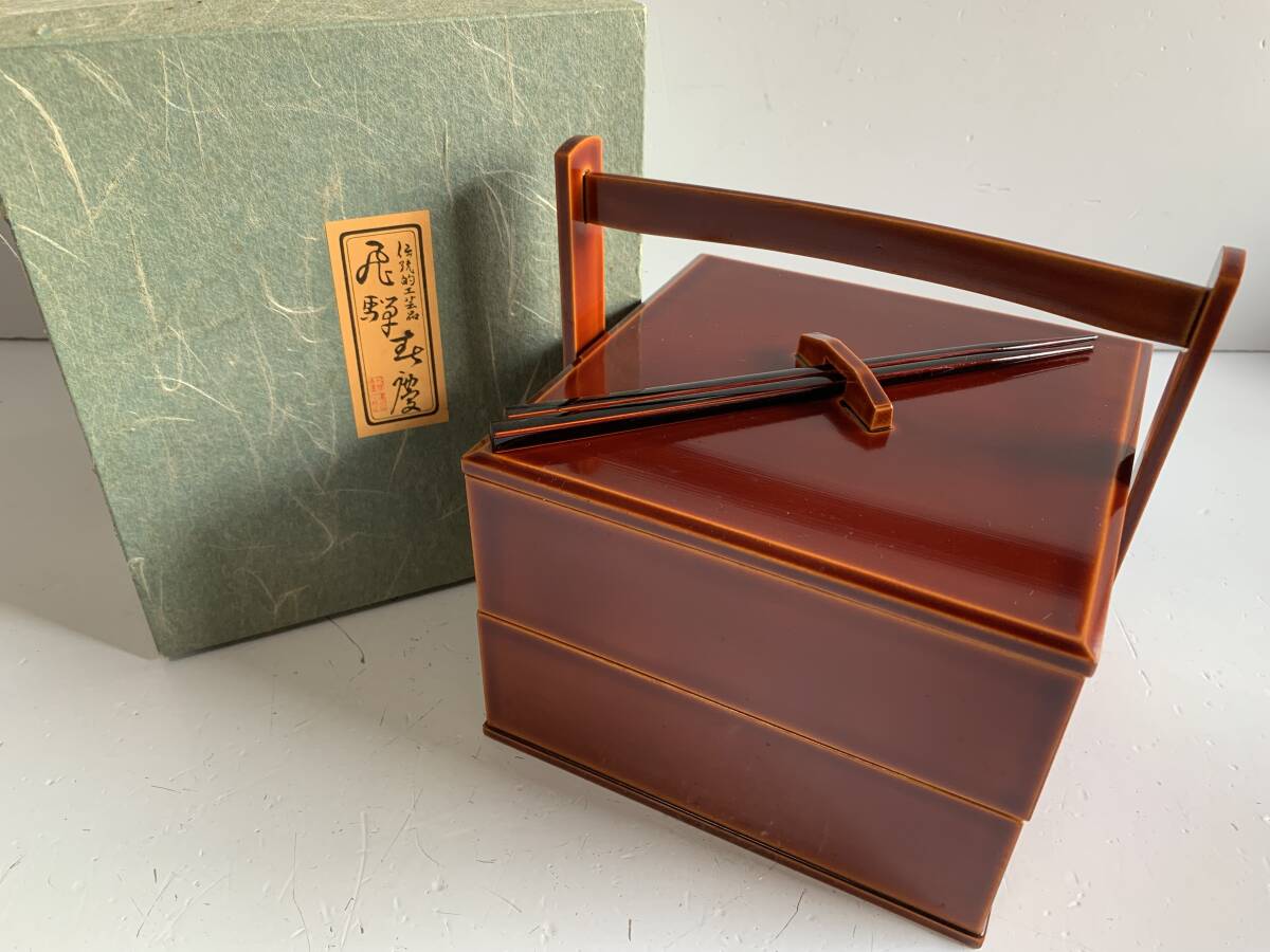 飛騨 春慶塗 箸の値段と価格推移は？｜5件の売買データから飛騨 春慶塗