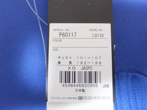 2013 横浜Fマリノス 25番 中村俊輔 練習試合用 新品 ユニホーム_3