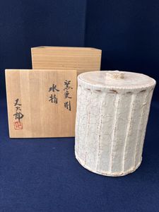 河村又次郎の値段と価格推移は？｜29件の売買データから河村又次郎の