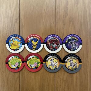 ポケモンバトリオの値段と価格推移は？｜57件の売買データからポケモン