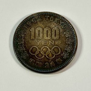 東京オリンピック記念 銀合金の中古価格は5,424円｜記念硬貨の新品