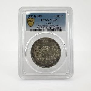 東京オリンピック記念 銀合金の中古価格は11,948円｜記念硬貨の新品