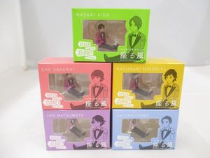 座る嵐の値段と価格推移は？｜29件の売買データから座る嵐の価値が
