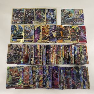 バディファイトのYahoo!オークション(旧ヤフオク!)の相場・価格を見る
