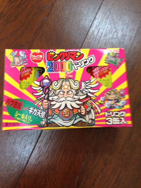 ビックリマン2000ジュース 未開封 当時物 激レア(ビックリマン)｜売買