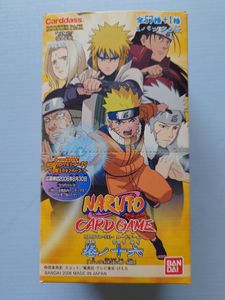 ナルト カードのYahoo!オークション(旧ヤフオク!)の相場・価格を見る