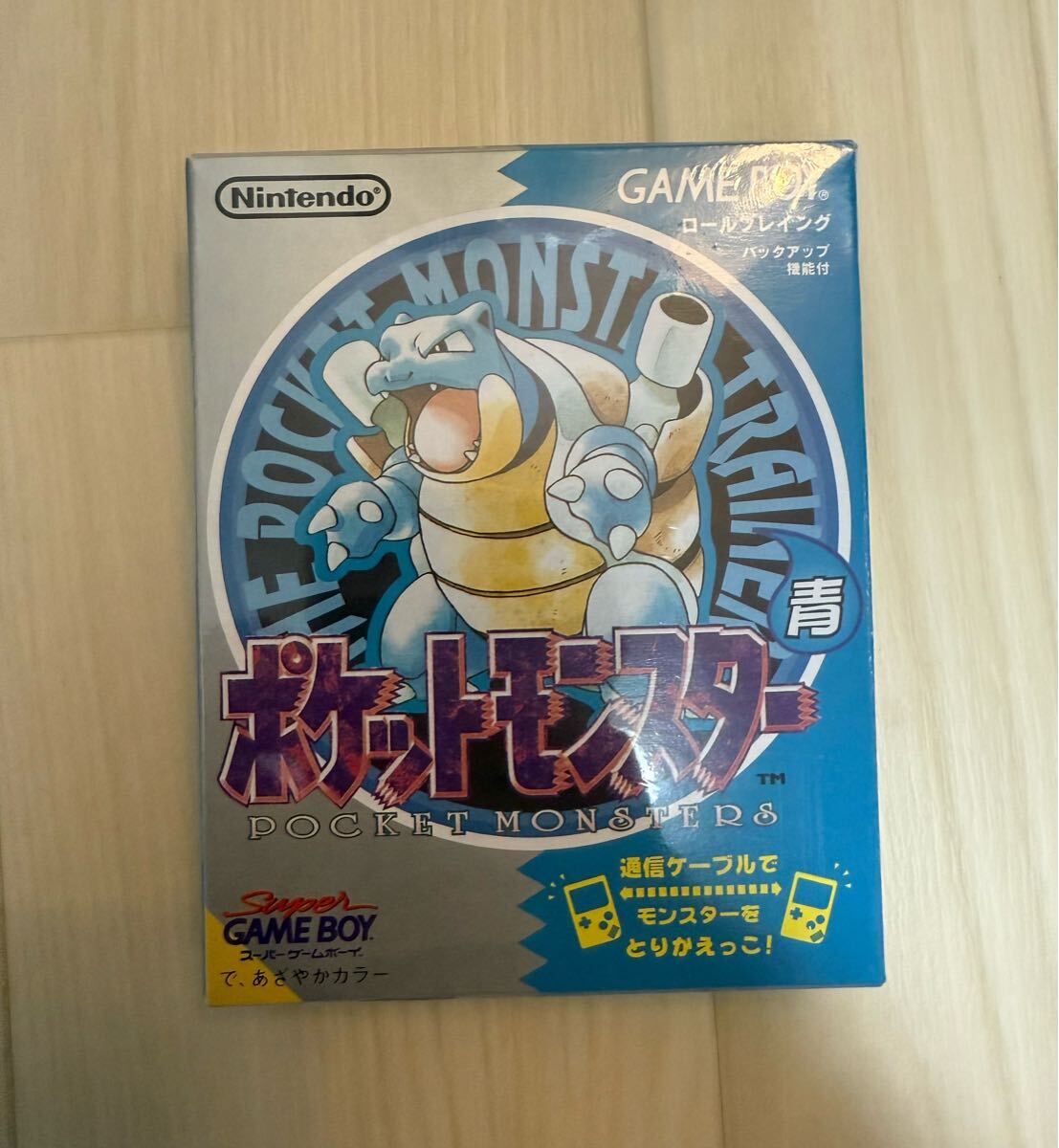 ポケットモンスター青 ゲームボーイの値段と価格推移は？｜129件の売買