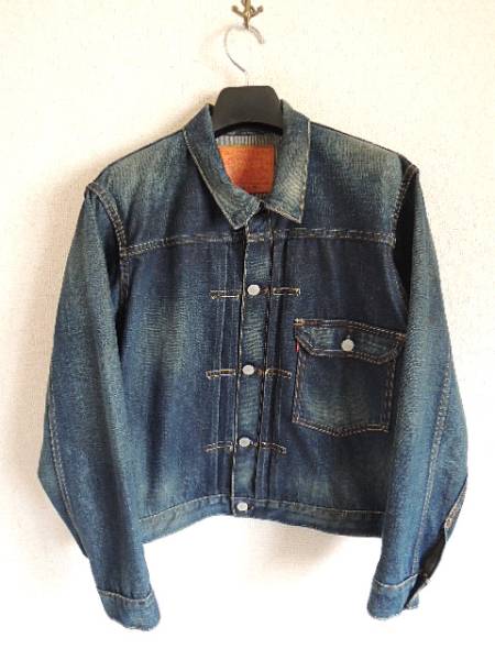 LEVI'S リーバイス70506XX 1stデニムジャケット 38 USED加 復刻