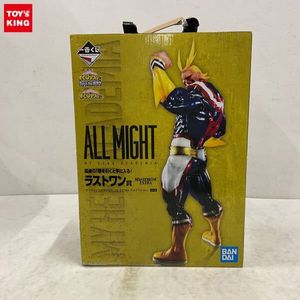 オールマイトのYahoo!オークション(旧ヤフオク!)の相場・価格を見る