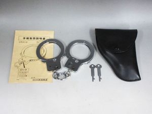 警察 手錠のYahoo!オークション(旧ヤフオク!)の相場・価格を見る