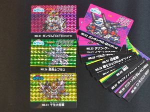スーパーバーコードウォーズの値段と価格推移は？｜140件の売買データ