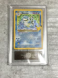 英語版 ポケモンカードの値段と価格推移は？｜391件の売買データから