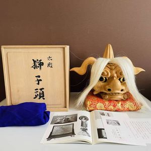 井波 獅子頭の値段と価格推移は？｜5件の売買データから井波 獅子頭の