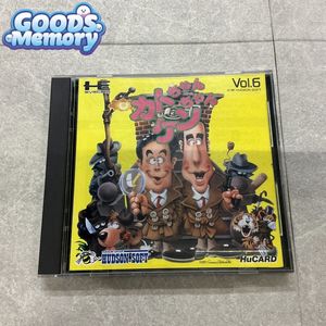 正常動作OK Yujin 加トちゃん ファンキースクラッチ カトちゃんの値段と価格推移は？｜33件の売買データからカトちゃんの