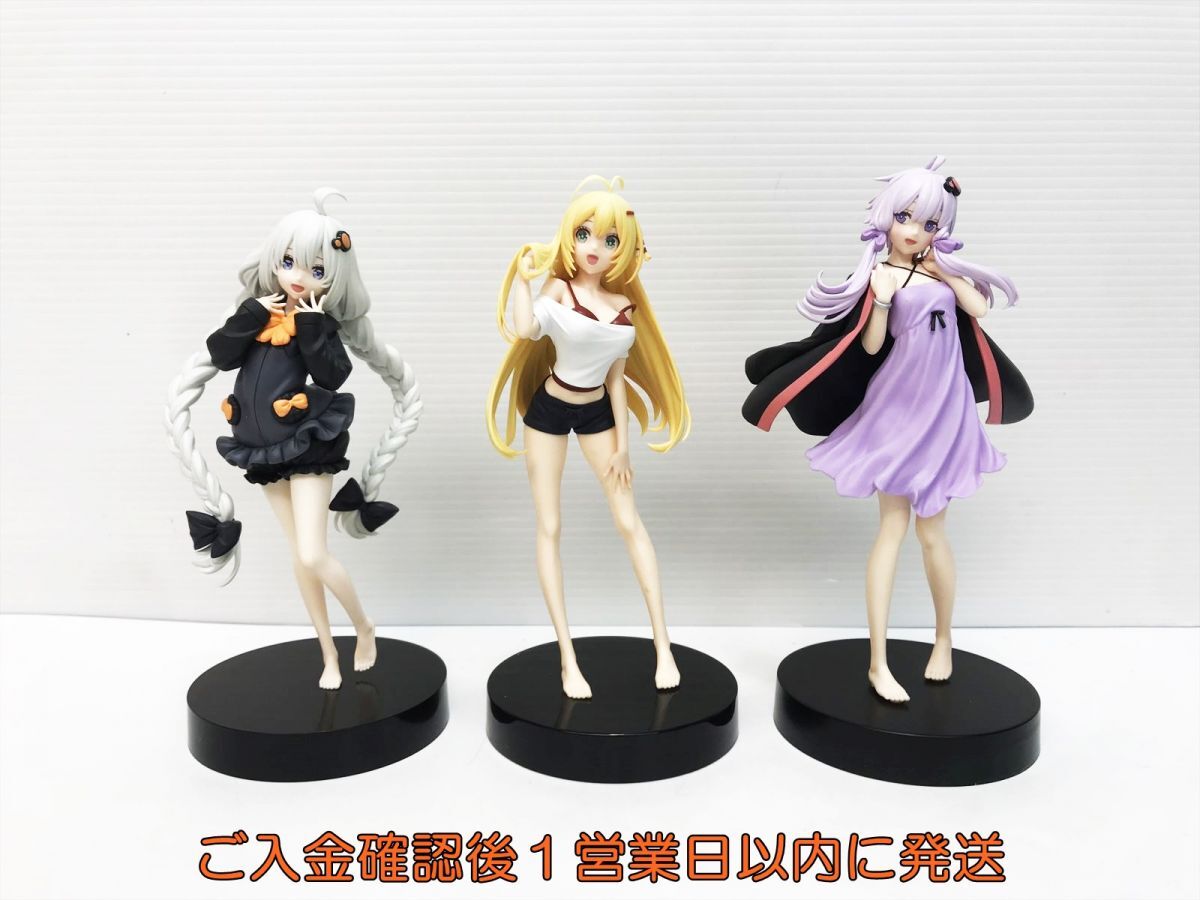 1円】VOICEROID ルームウェア 弦巻マキ 紲星あかり 結月ゆかり