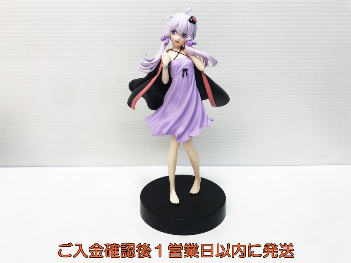 1円】VOICEROID ルームウェア 弦巻マキ 紲星あかり 結月ゆかり