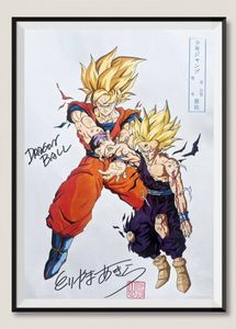 希少品　鳥山明　直筆イラスト　サイン　A4　美品　手書き 鳥山明 直筆の値段と価格推移は？｜21件の売買データから鳥山明 直筆の
