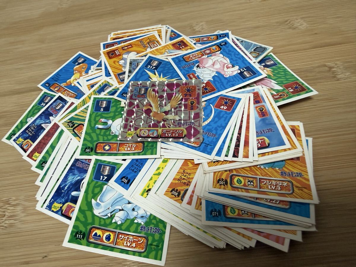 ポケモンシール 初期の値段と価格推移は？｜2件の売買データから