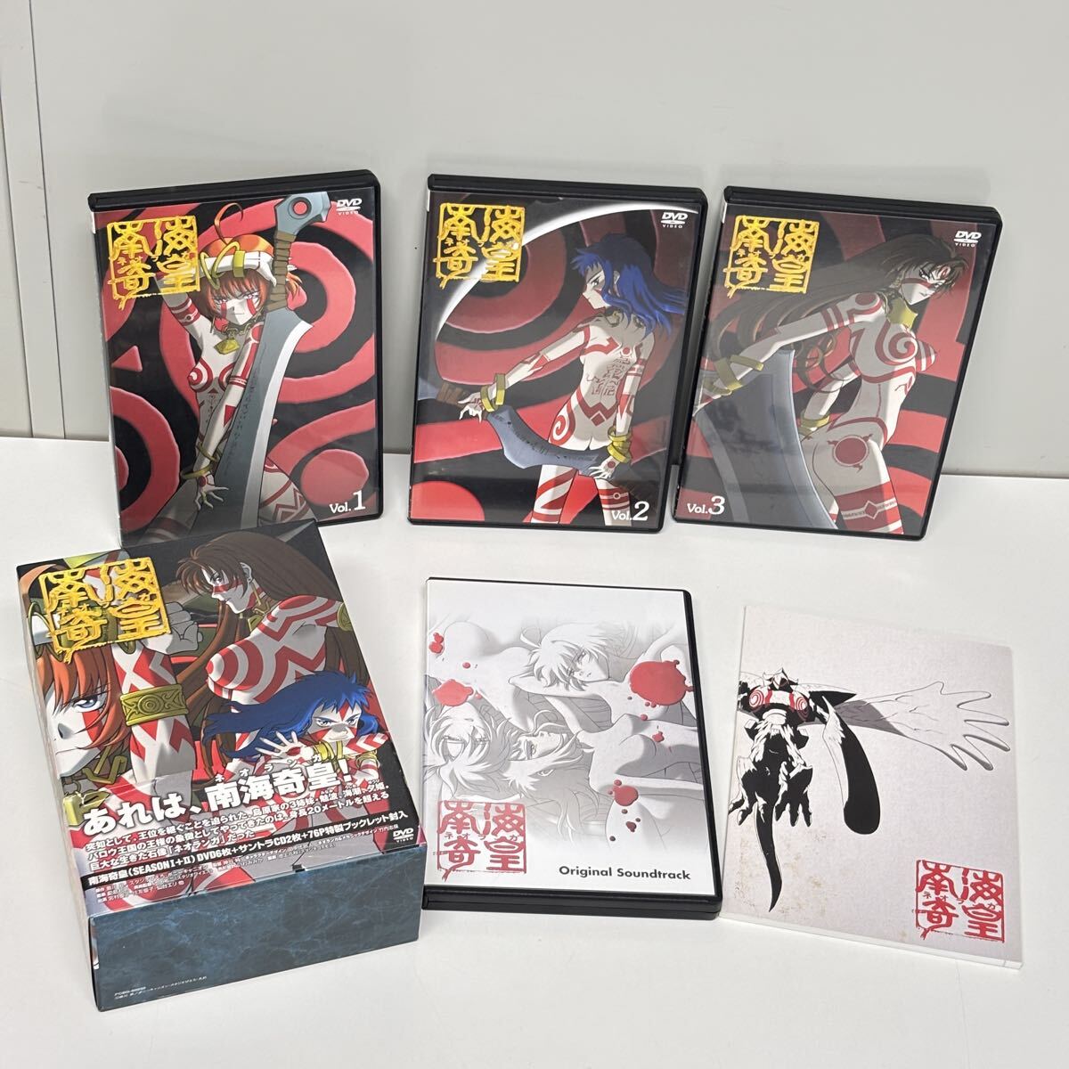 南海奇皇ネオランガの値段と価格推移は？｜3件の売買データから南海奇