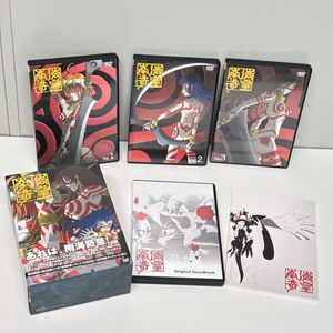 南海奇皇ネオランガの値段と価格推移は？｜3件の売買データから南海奇