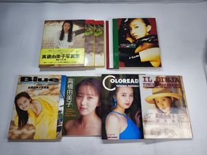 高橋由美子写真集の値段と価格推移は？｜5件の売買データから高橋