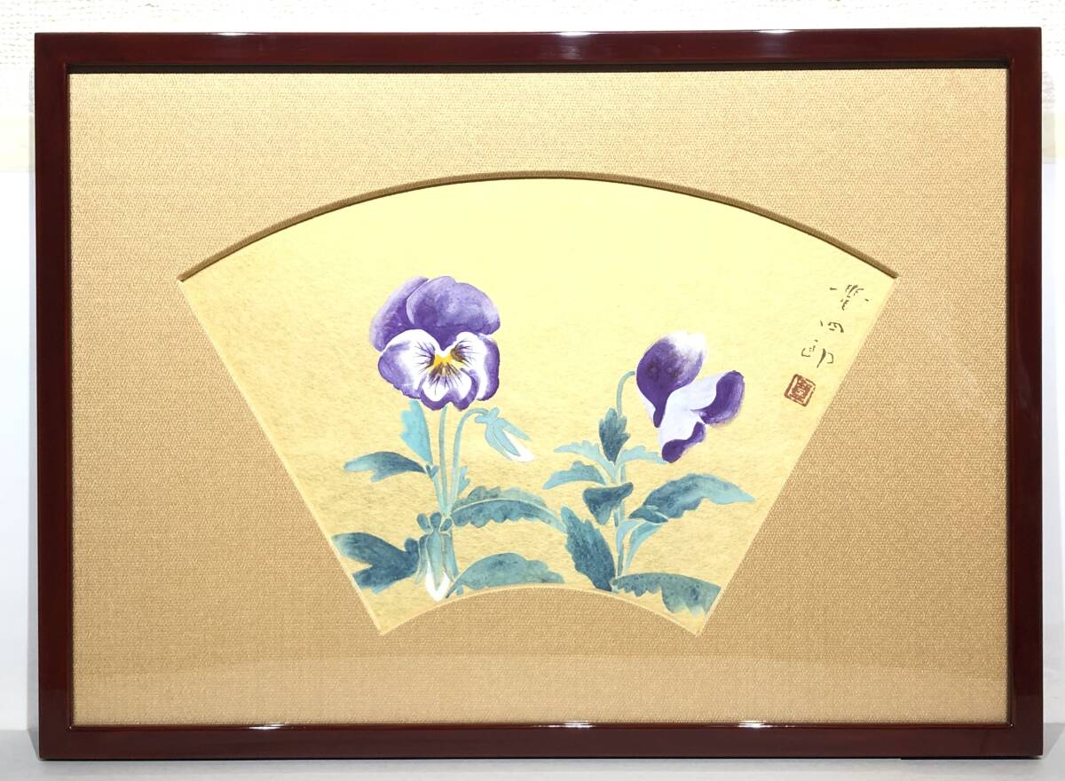 福田豊四郎の値段と価格推移は？｜5件の売買データから福田豊四郎の