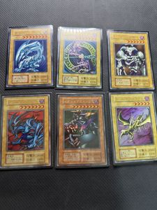 遊戯王初期 魔法の値段と価格推移は？｜42件の売買データから遊戯王