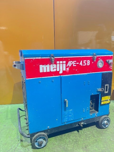エンジンコンプレッサーの値段と価格推移は？｜67件の売買データから