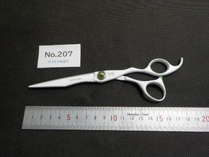 マツザキ シザーの値段と価格推移は？｜23件の売買データからマツザキ