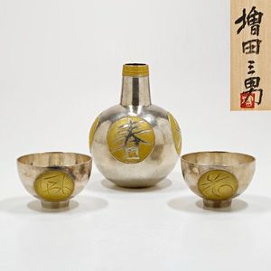 富本憲吉の値段と価格推移は？｜47件の売買データから富本憲吉の価値が