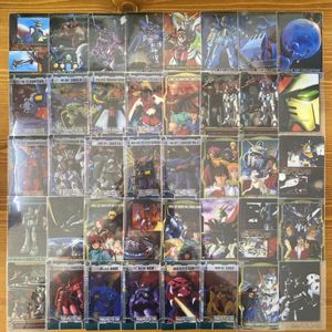森永 ガンダム カードの値段と価格推移は？｜302件の売買データから